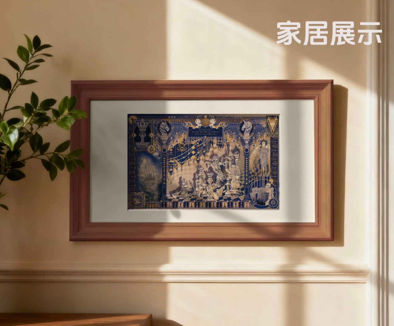 Dream Land Sets - Ethereal Scene Sticker Pack