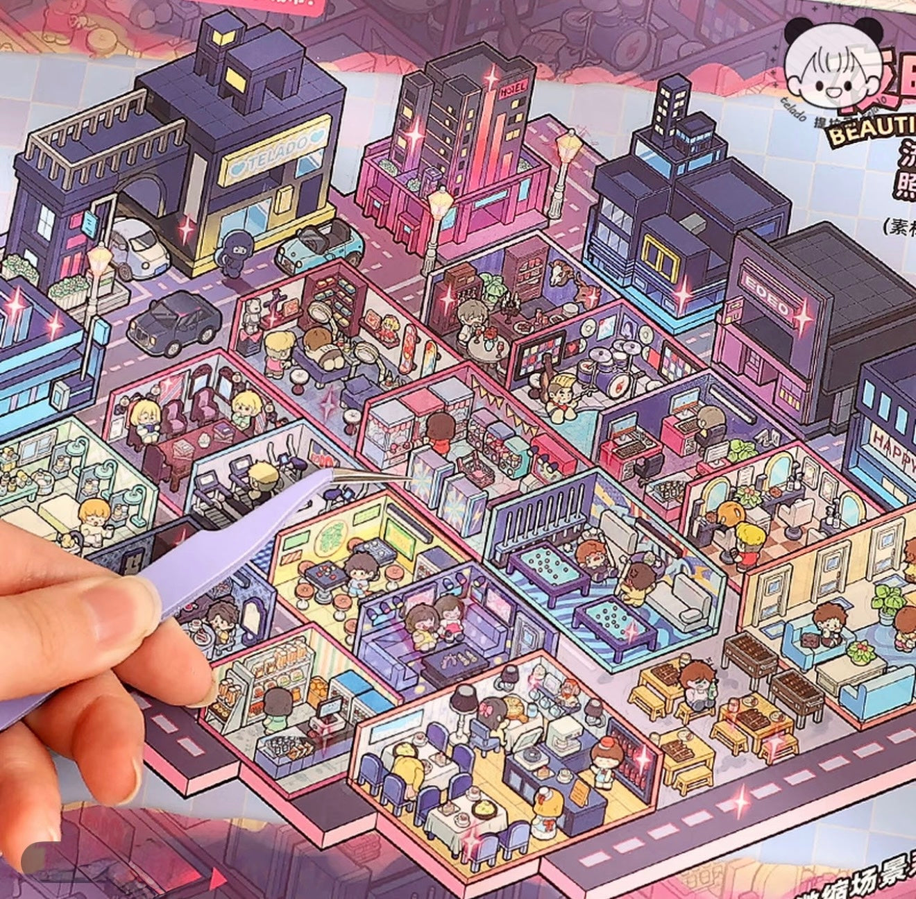 Miniature Scene Collection Book - Ethereal Scene Sticker Pack