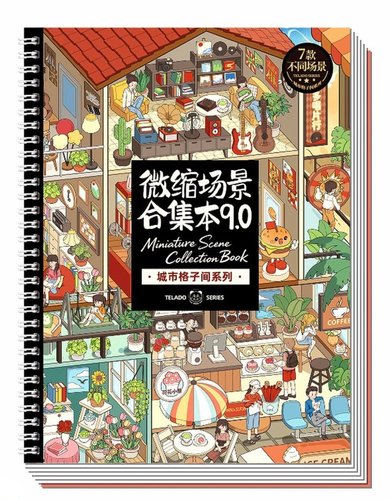 Miniature Scene Collection Book - Ethereal Scene Sticker Pack