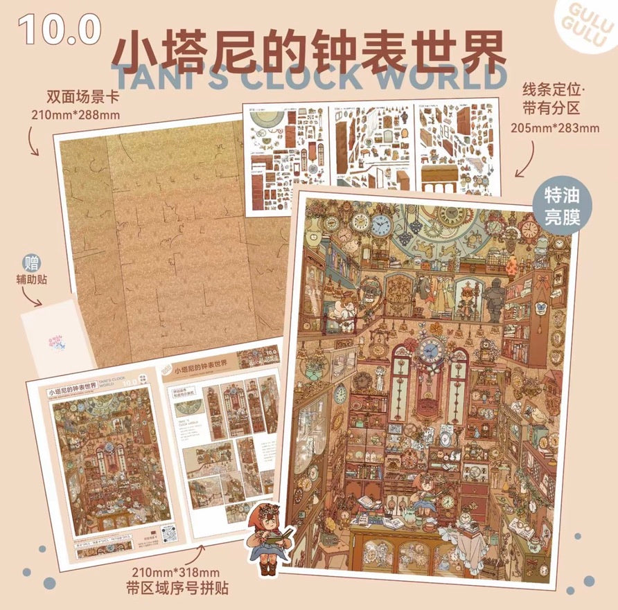 **Scenic Sticker Collection** ✨ Handpicked Journaling &amp; Scrapbook Stickers