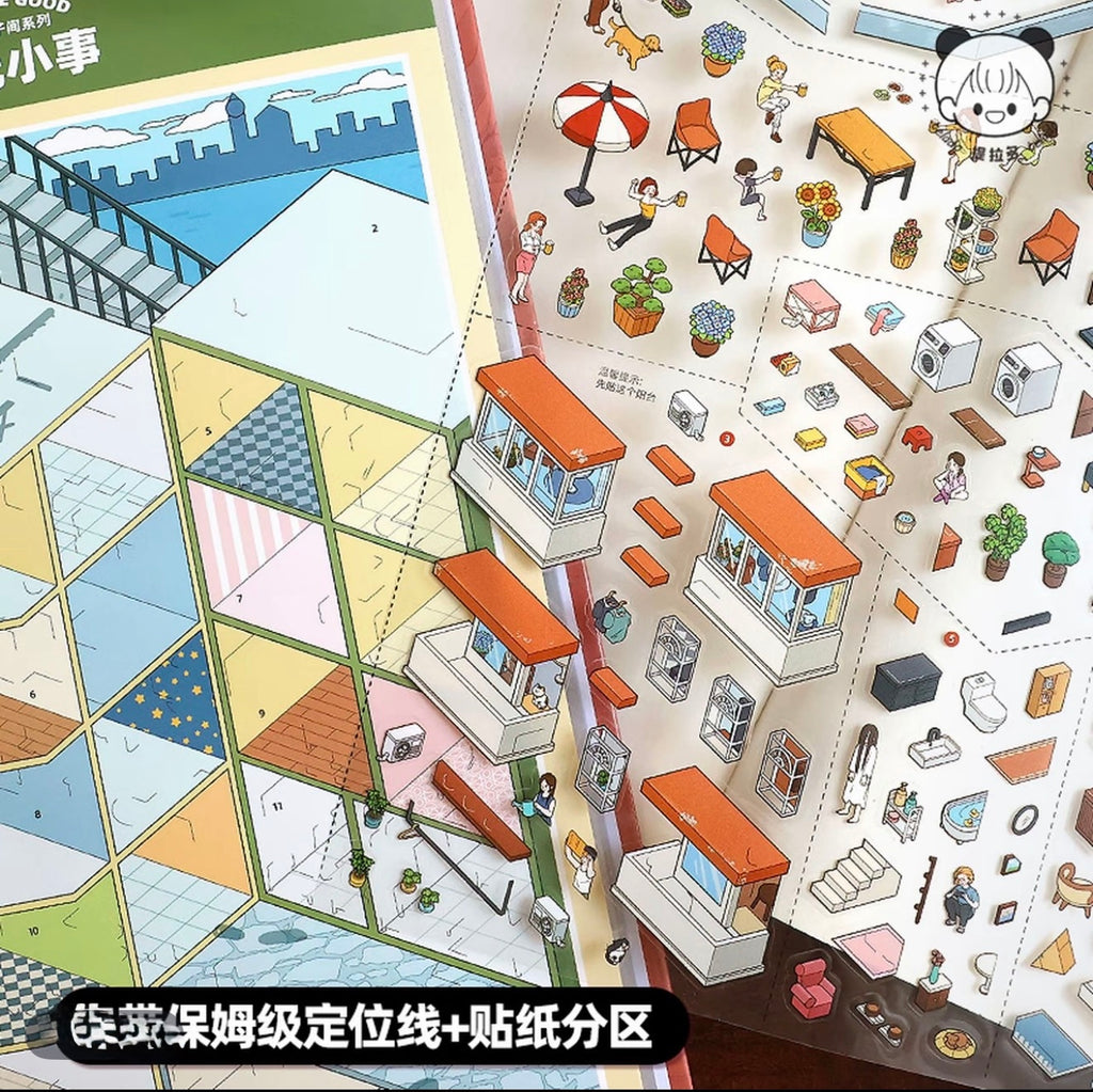 Miniature Scene Collection Book - Ethereal Scene Sticker Pack