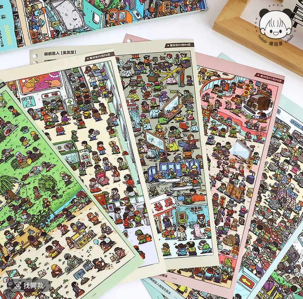 Miniature Scene Collection Book - Ethereal Scene Sticker Pack