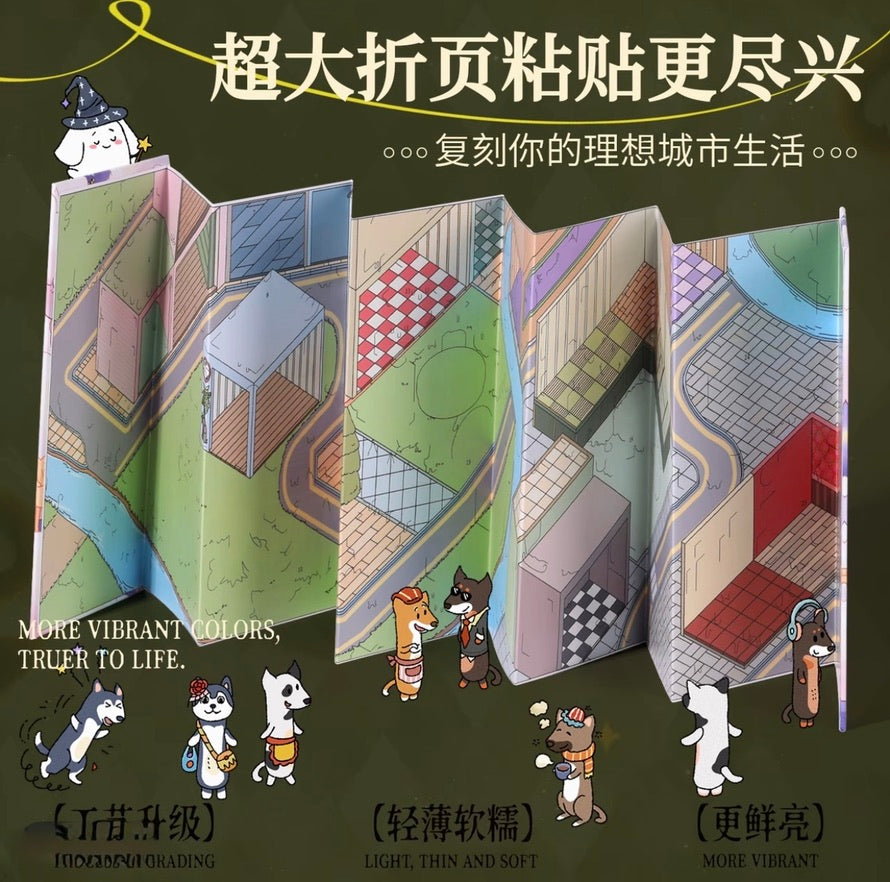 Meatball Twon - Ten Folding Ultra-Loang Set - Ethereal Scene Sticker Pack