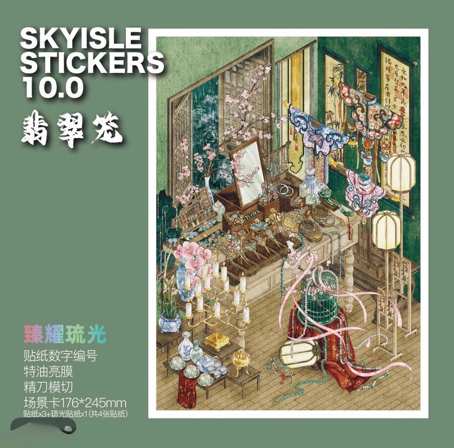 Featuring Architecture & Opulent Interiors - Ethereal Scene Sticker Pack