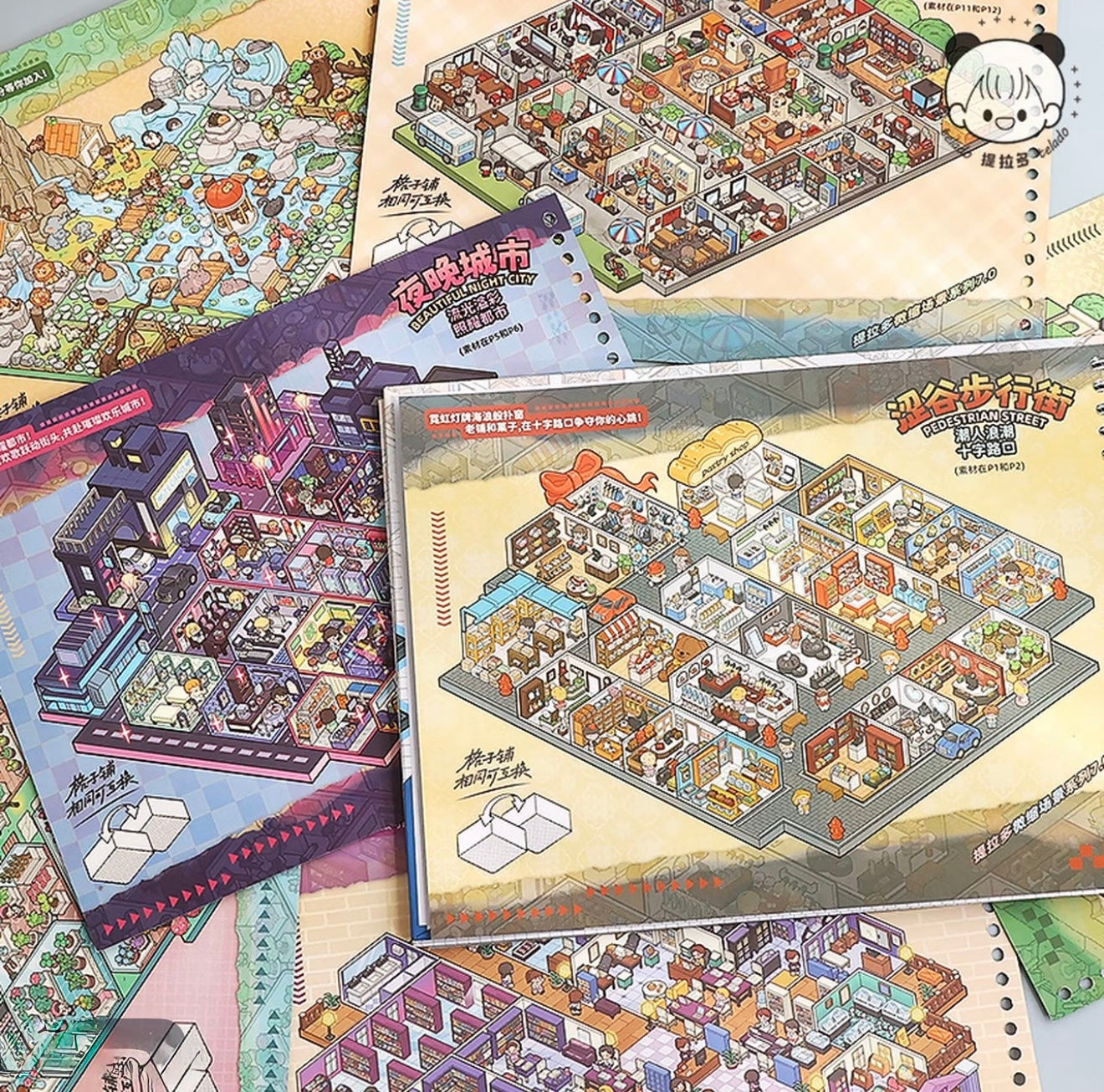 Miniature Scene Collection Book - Ethereal Scene Sticker Pack