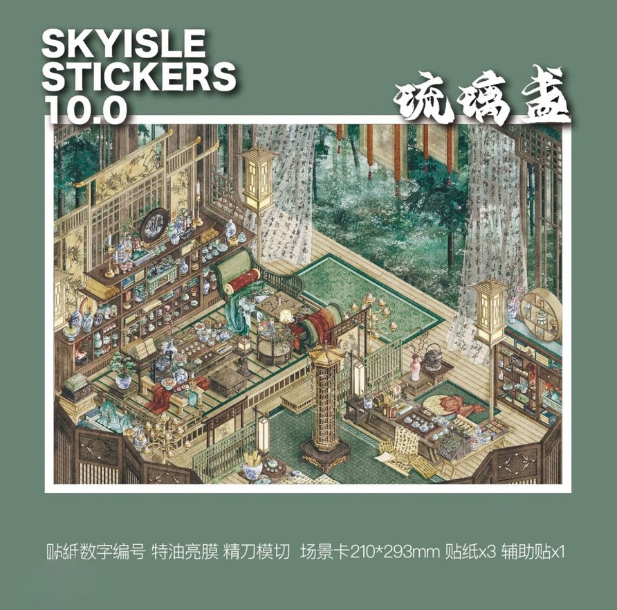 Featuring Architecture & Opulent Interiors - Ethereal Scene Sticker Pack