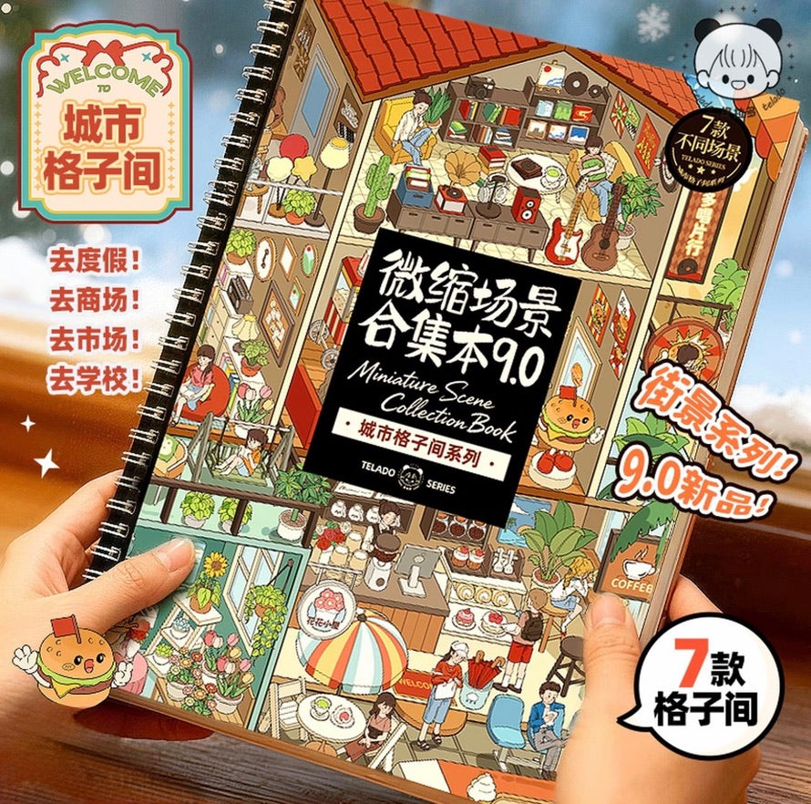 Miniature Scene Collection Book - Ethereal Scene Sticker Pack