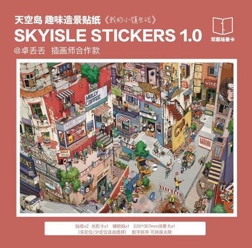 **SKYISLE** Scenic Stickers for Journaling, Scrapbooking & Collage Art | Collectible Scene Building Collection