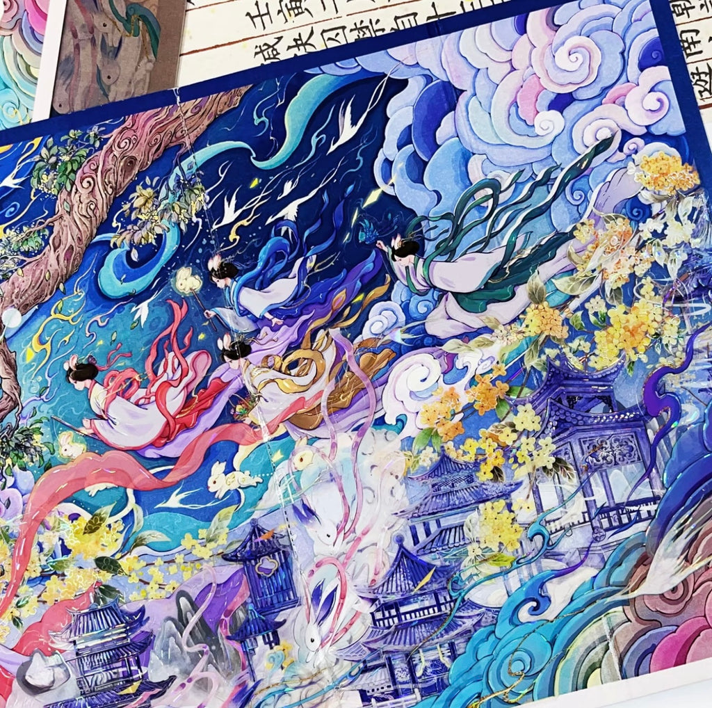 Dream Land Sets - Ethereal Scene Sticker Pack
