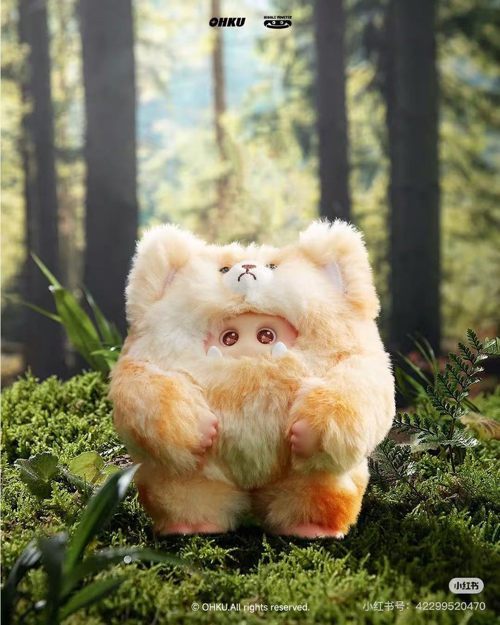GIGGLE Monster Furry Forest Series Vinyl Plush Blind Box