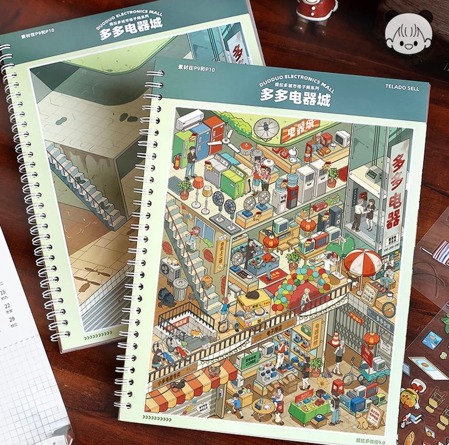 Miniature Scene Collection Book - Ethereal Scene Sticker Pack