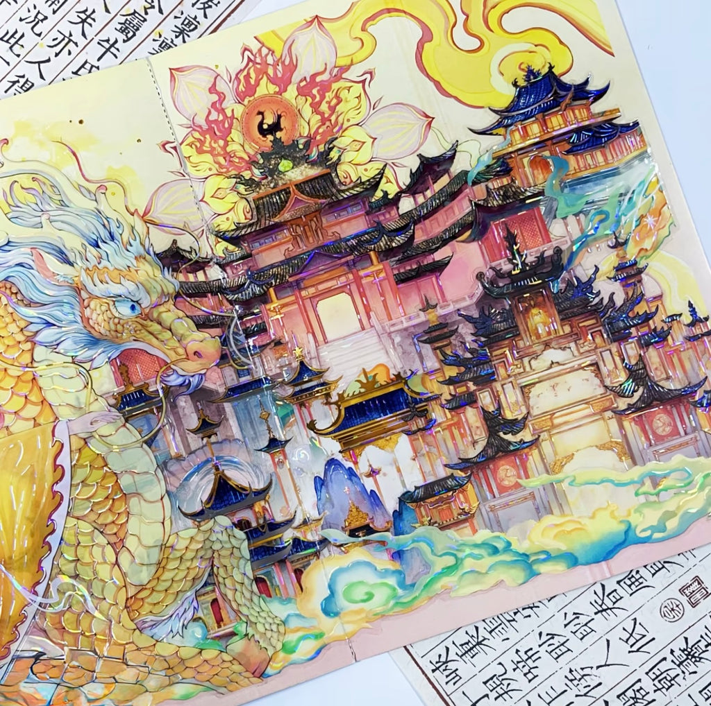 Dream Land Sets - Ethereal Scene Sticker Pack