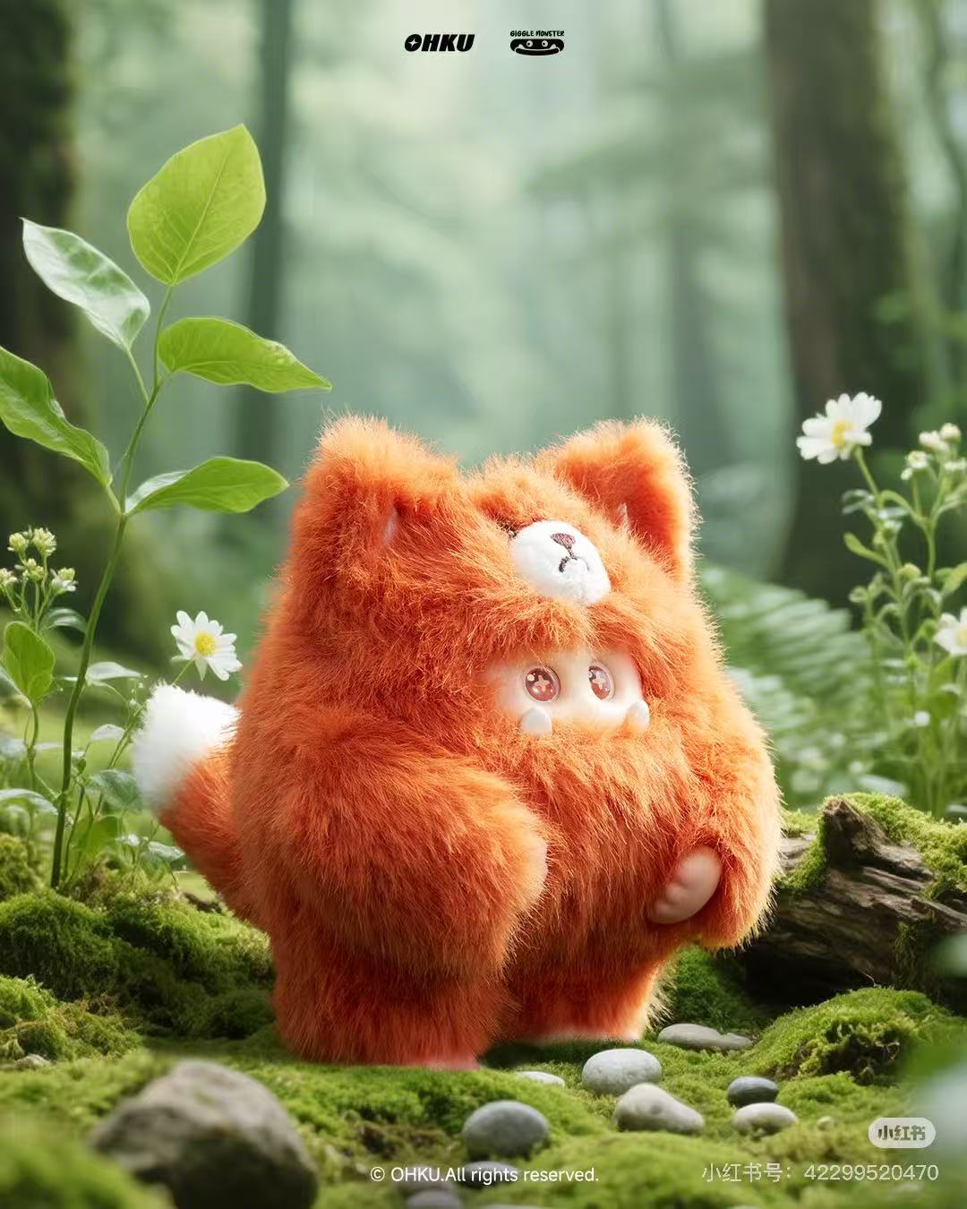 GIGGLE Monster Furry Forest Series Vinyl Plush Blind Box