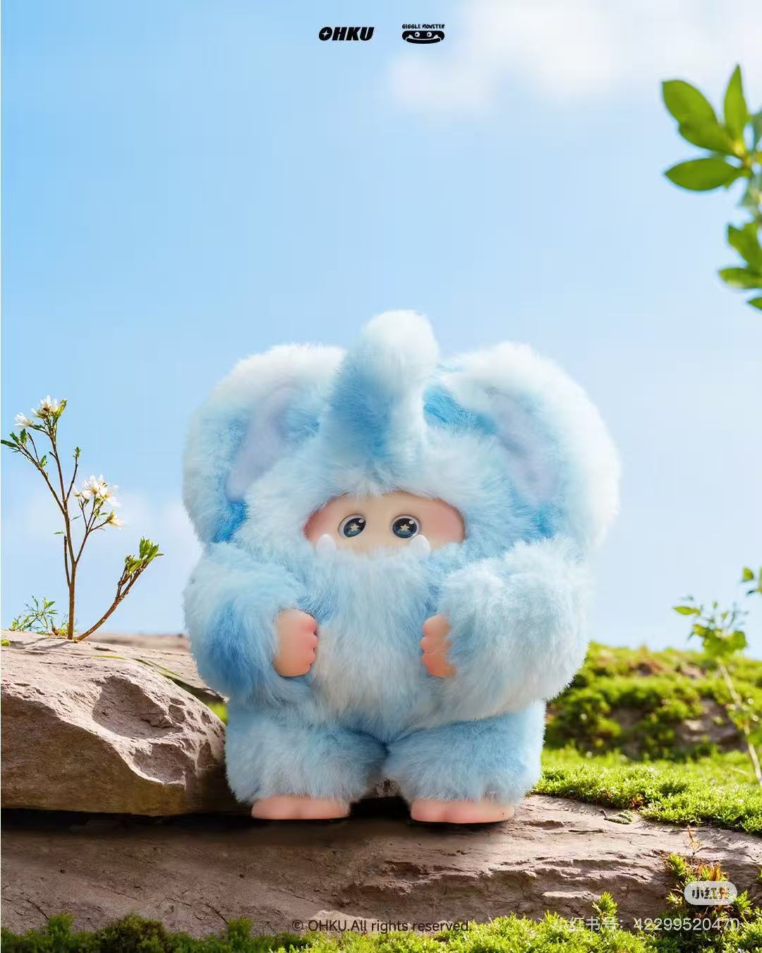 GIGGLE Monster Furry Forest Series Vinyl Plush Blind Box
