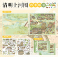 **Scenic Sticker Collection** ✨ Handpicked Journaling &amp; Scrapbook Stickers