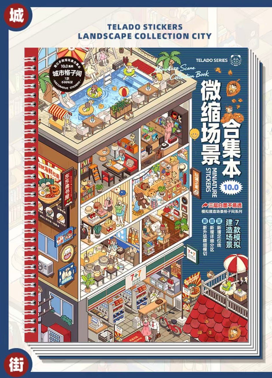 Miniature Scene Collection Book - Ethereal Scene Sticker Pack