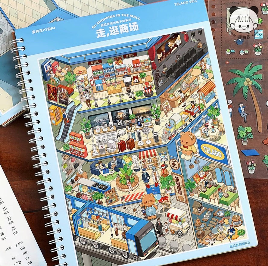Miniature Scene Collection Book - Ethereal Scene Sticker Pack