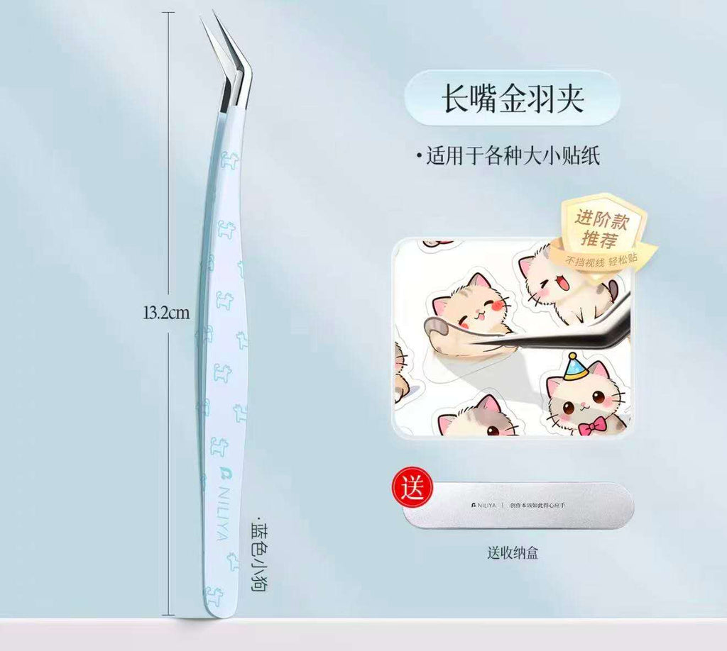 Long Curved Tip Tweezers