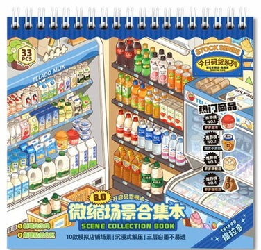 Miniature Scene Collection Book - Ethereal Scene Sticker Pack