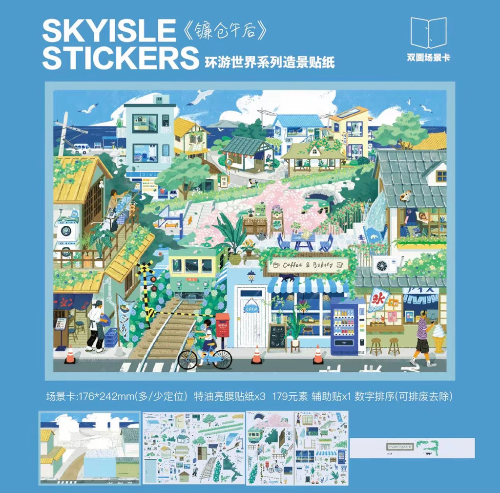 **SKYISLE** Scenic Stickers for Journaling, Scrapbooking & Collage Art | Collectible Scene Building Collection