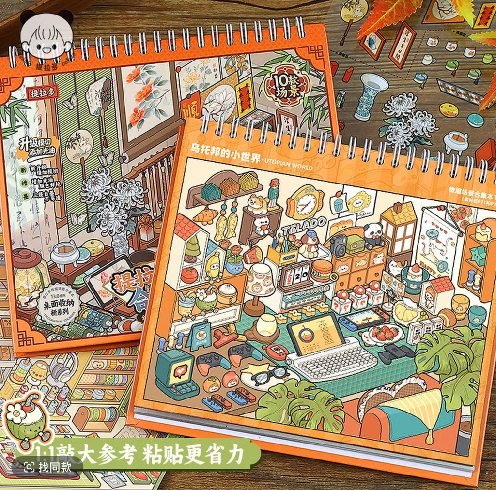 **TIRADO** Scenic Sticker Collection – Build Your Own Miniature World
