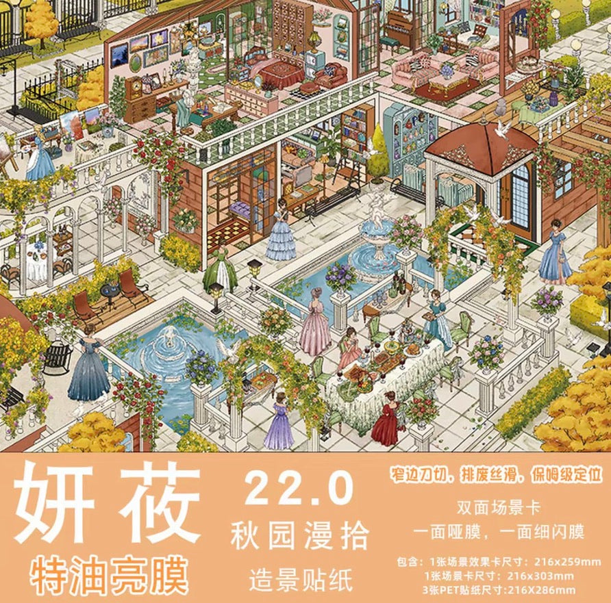**YANYOU** Scenery Stickers