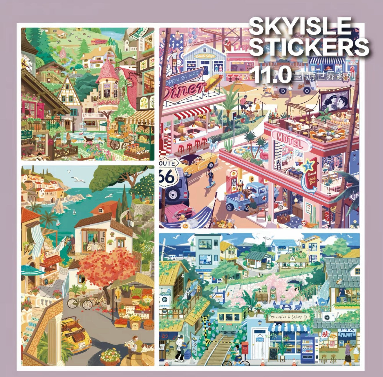 **SKYISLE** Scenic Stickers for Journaling, Scrapbooking & Collage Art | Collectible Scene Building Collection