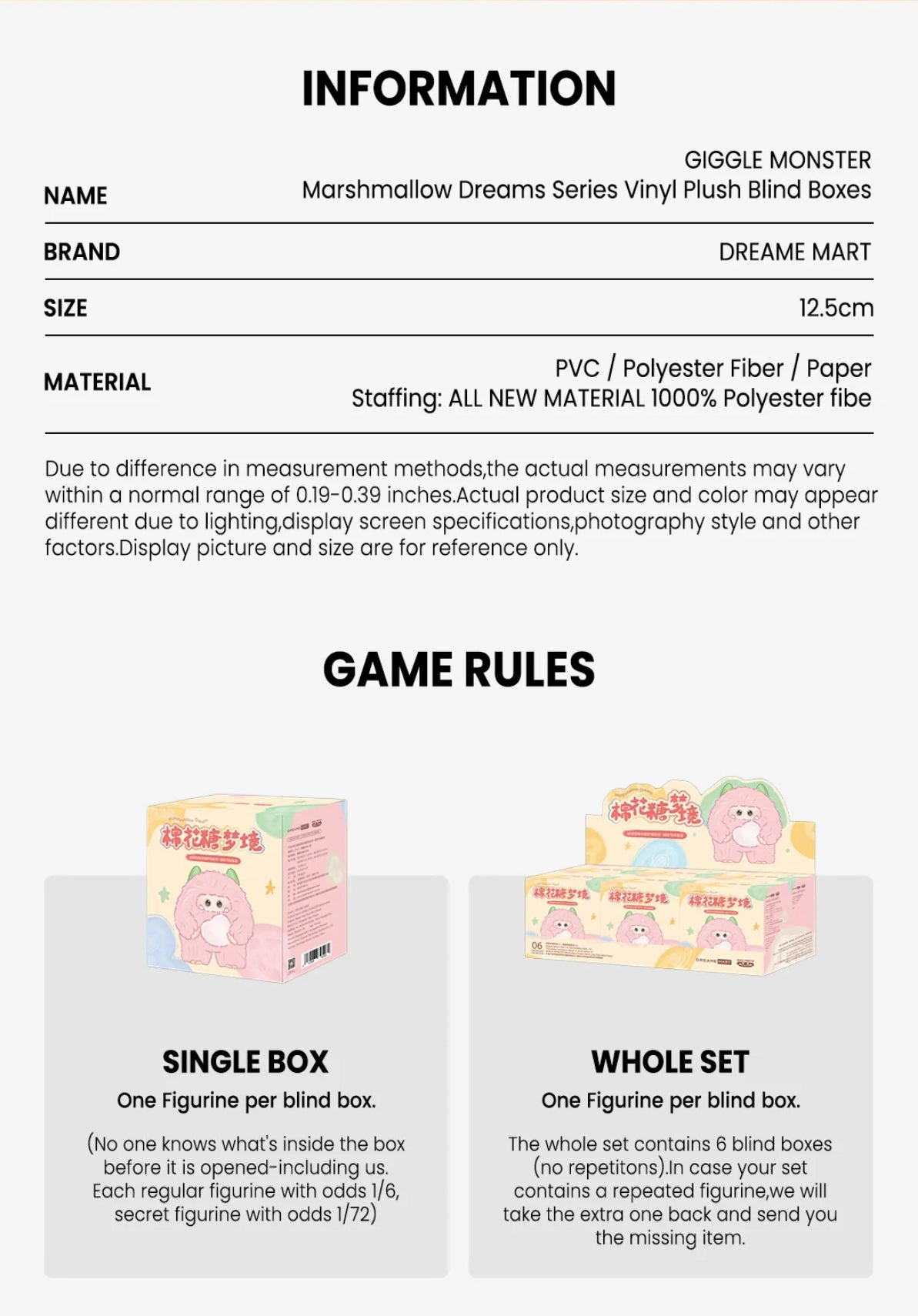 GIGGLE MONSTER Marshmallow Dreams Series Vinyl Plush Blind Boxes