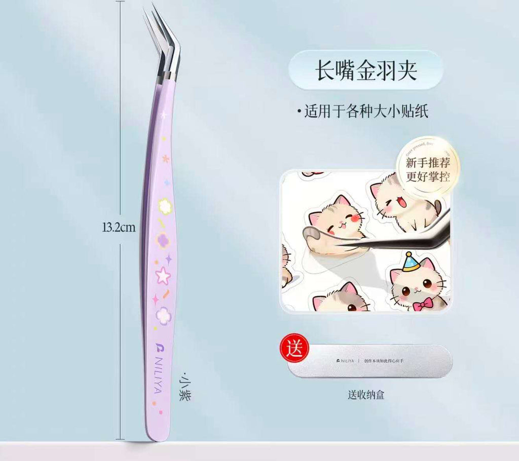 Long Curved Tip Tweezers