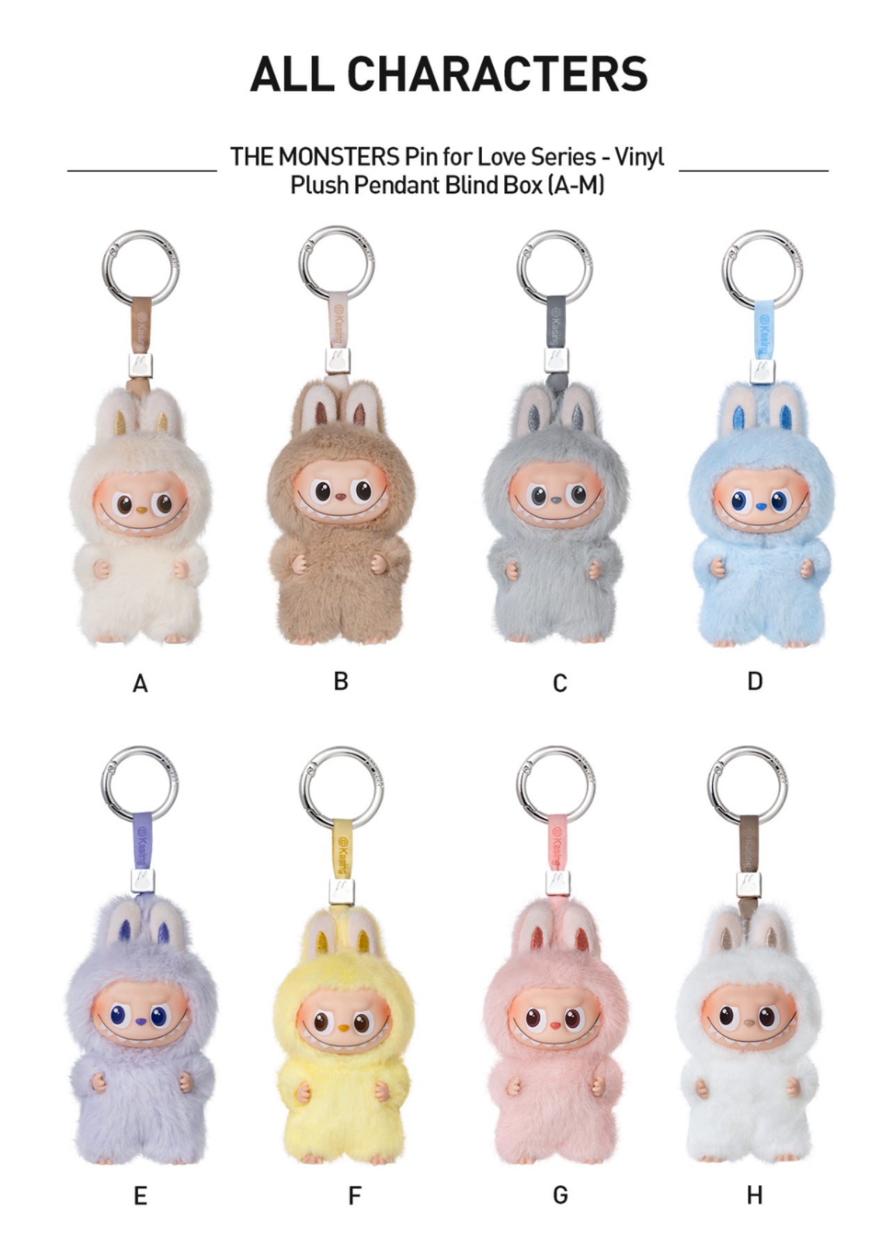 Pop Mart Labubu The Monsters Pin for Love Series Vinyl Plush Pendant (A-M)  (14 Blind Box)