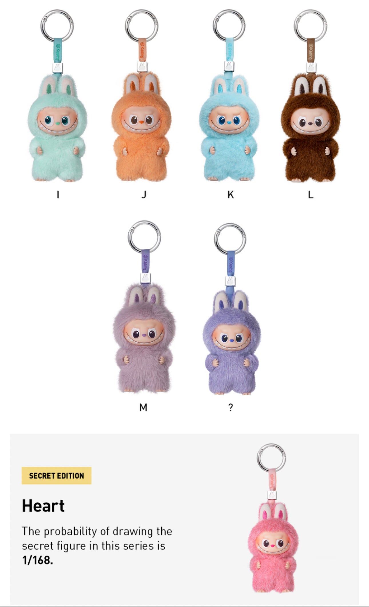 Pop Mart Labubu The Monsters Pin for Love Series Vinyl Plush Pendant (A-M)  (14 Blind Box)