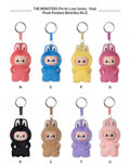 Pop Mart Labubu The Monsters Pin for Love Series Vinyl Plush Pendant (N-Z)  (14 Blind Box)