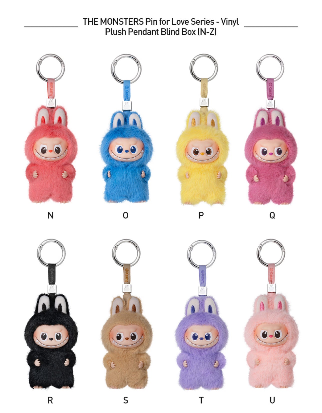 Pop Mart Labubu The Monsters Pin for Love Series Vinyl Plush Pendant (N-Z)  (14 Blind Box)