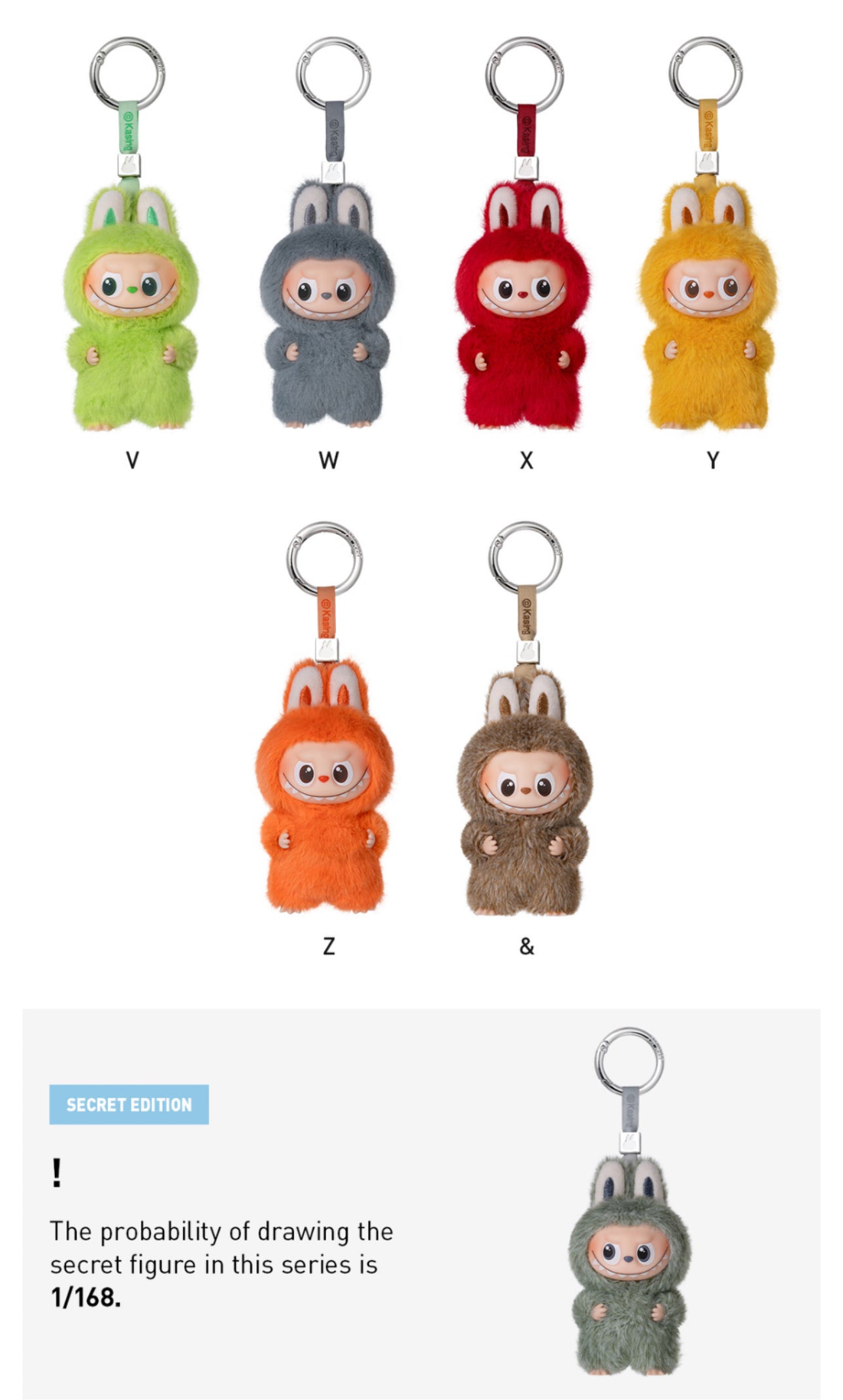 Pop Mart Labubu The Monsters Pin for Love Series Vinyl Plush Pendant (N-Z)  (14 Blind Box)